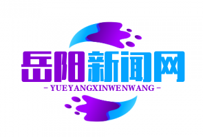 李化龙烈士故居VR实景剧上线，带你沉浸式体验1928年震撼人心的年关暴动