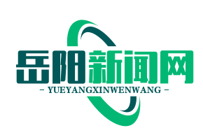 平江首条丹霞观光小火车通车，石牛寨-红军营-纯溪小镇一线直达，畅游红色旅游新体验